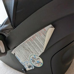 マキシコシ　チャイルドシートの画像
