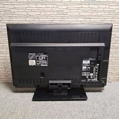 パナソニック VIERA TH-L23X5 23型液晶テレビ (ミニオン) 岡本の