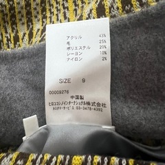 esseNtieL HIROKO BISリバーシブルチェックダブルフェイスコートの画像