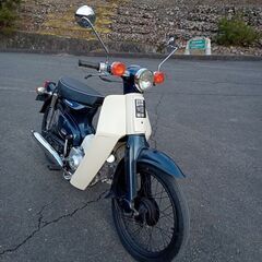 受付終了 スーパーカブ C50 125cc仕様 鉄カブ 滋賀守山の画像