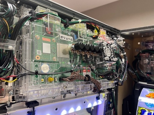 回胴式遊技機グランベルム
