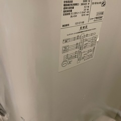 ジャンク品　洗濯機の画像