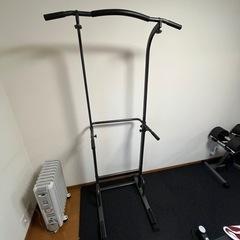 懸垂台  ぶら下がり健康器