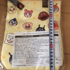 【新品未開封】非売品　アンパンマン　マチ付きマルチポーチの画像