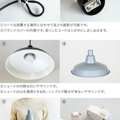 【売り切れました！】
ペンダントライト　ダイニング照明　ブラック　シンプルの画像