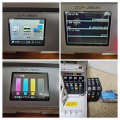 ③【中古　動作品】brotherプリンター　DCP-J963Nの画像