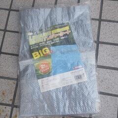 100円新品未開封