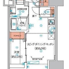 💕即入居・敷金なし・礼金なし・ネット使用料なし・仲介手数料なし・...