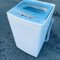 質と価格のベストバランス❗️送料・設置無料❗️冷蔵庫&洗濯機セット⭐️ (Eco Tommy) 新宿の生活家電《洗濯機 》の中古あげます・譲ります｜ジモティーで不用品の処分