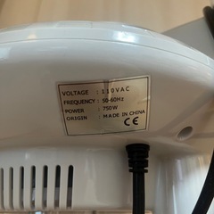 業務用　フェイシャルスチーマーの画像