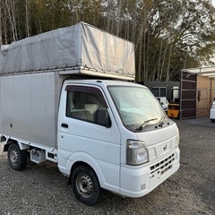 キャリートラック　カワハラボディ　車検ロング　早期売却