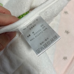 おくるみ　白　ピンクの画像