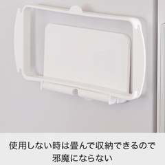 マグネット収納 強力マグネット デスク 棚 ゴミ袋ホルダー (吸盤付き) の画像