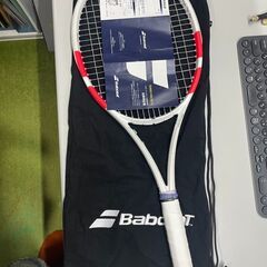 BABOLAT Pure Strike 97 2024 G2