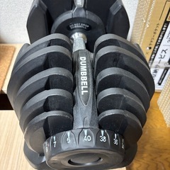 【終了】可変式ダンベル40kg×2つセット 
