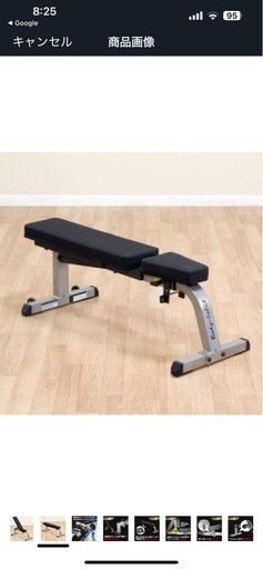 body solid インクラインベンチ　GFI-21