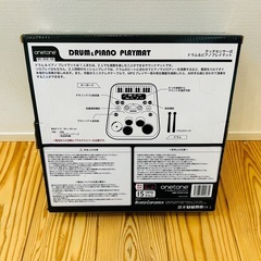 ONETONE サウンドプレイマット
  の画像