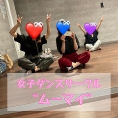 2月24日K-POPダンス