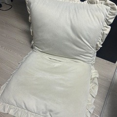 フランフラン　座椅子　フロアチェア