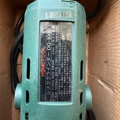 グラインダー（セット割引）の画像