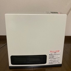 ガスストーブ