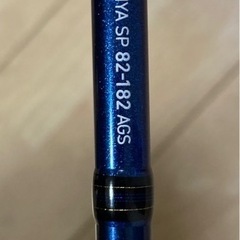 タチウオテンヤの中古が安い！激安で譲ります・無料であげます