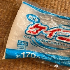 中古　ケイコウ粉末洗濯のり　ダイソーの画像