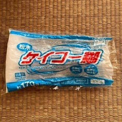 中古　ケイコウ粉末洗濯のり　ダイソー
