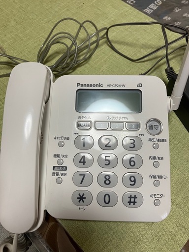 【取引中】Panasonic VE-GP24-W 電話機