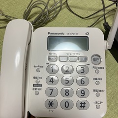 【取引中】Panasonic VE-GP24-W 電話機
