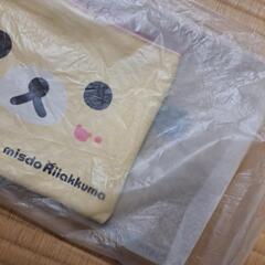 リラックマポーチセットの画像