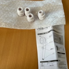 シャワーヘッド節水タイプ
の画像