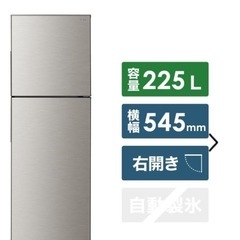 清掃済　シャープ ノンフロン冷凍冷蔵庫 SJ-D23F シャープ SJ-D23F 価格比較 - 価格.com