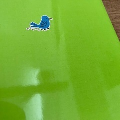 名付け本の画像