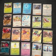 ポケモンカード　146枚まとめ売り