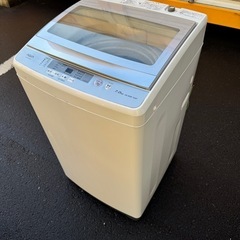 洗濯機 アクア 2017年製 7kg | 在庫確認 | 愛知のリサイクルショップなら株式会社リフラミンゴ | 家電・家具買取
