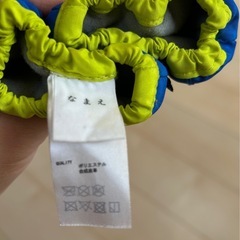 スノーFABLICE スキーグローブ  手袋 子供用 キッズ   ファブリス①の画像