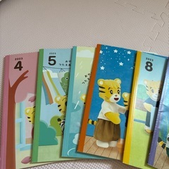 こどもちゃれんじ絵本4～12セットの画像