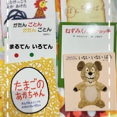 子供用品 ベビー用品 授乳、お食事用品 気まず