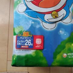 マミーポコ ビッグより大きいサイズ 14枚の画像