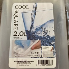 新品⭐️ピッチャーの画像