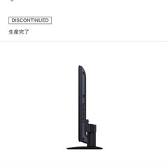 ☆ジモティ割あり☆ SHARP 液晶テレビ18年製45型クリーニング済み SJ7851 (リユースのサカイ幸手) 杉戸高野台のテレビ《液晶テレビ 》の中古あげます・譲ります｜ジモティーで不用品の処分
