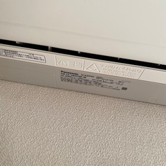 ♦︎⑤東芝 エアコン (絆@プロフ確認必須) 古淵の季節、空調家電《エアコン》の中古あげます・譲ります｜ジモティーで不用品の処分