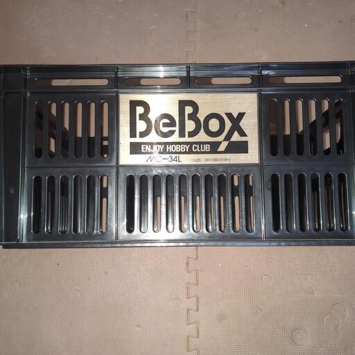 beーboxケ―ス(大）☓3箱セット