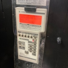 ボンマック　サンデンコーヒーメーカーの画像
