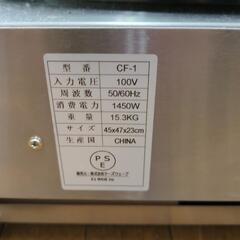 《値下げ》クレープ台　電気100V仕様の画像