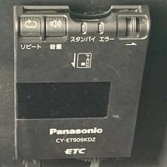 今人気急上昇中です！の画像