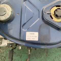 スーパーカブ９０カスタムの画像