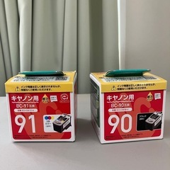 プリンターのインク
