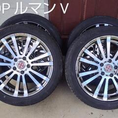 225/45R18 ルマンⅤ 4本セット